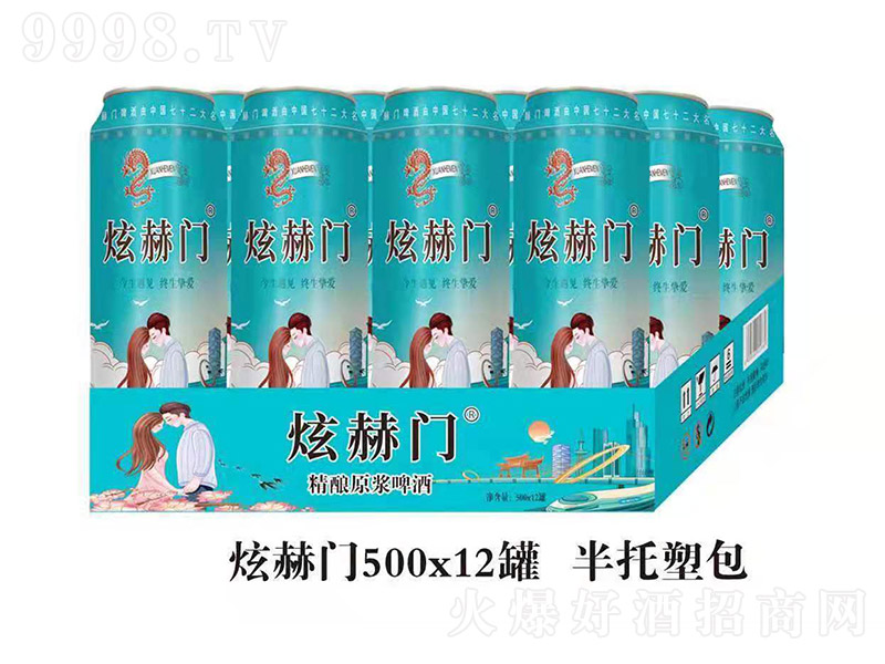 �Ͼ�ӡ���ź��T(m��n)ԭ�{ơ�ƣ������ܰ�����3.6�� 500ml��