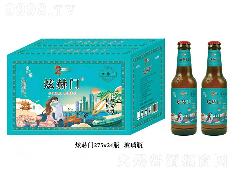 �Ͼ�ӡ���ź��T(m��n)ԭ�{ơ�ơ�3.6�� 275ml��