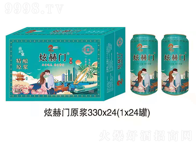 �Ͼ�ӡ���ź��T(m��n)ԭ�{ơ�ơ�3.6�� 330ml��