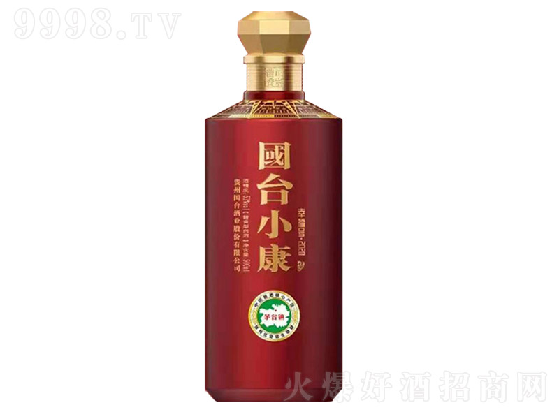 ��(gu��)�_(t��i)С�����Ҹ�̖(h��o)��2020 �u���Ͱ׾ơ�53�� 500ml��