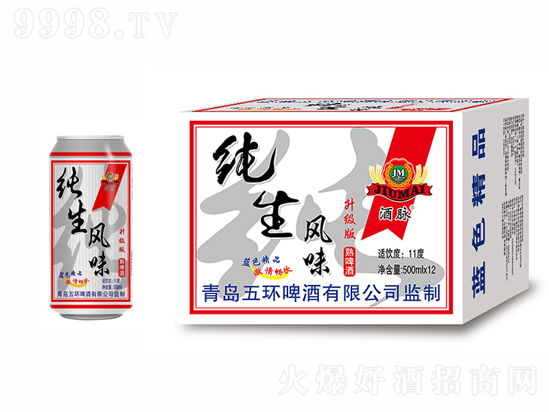 ���}�����L(f��ng)ζ��ơ�ơ�500ml��