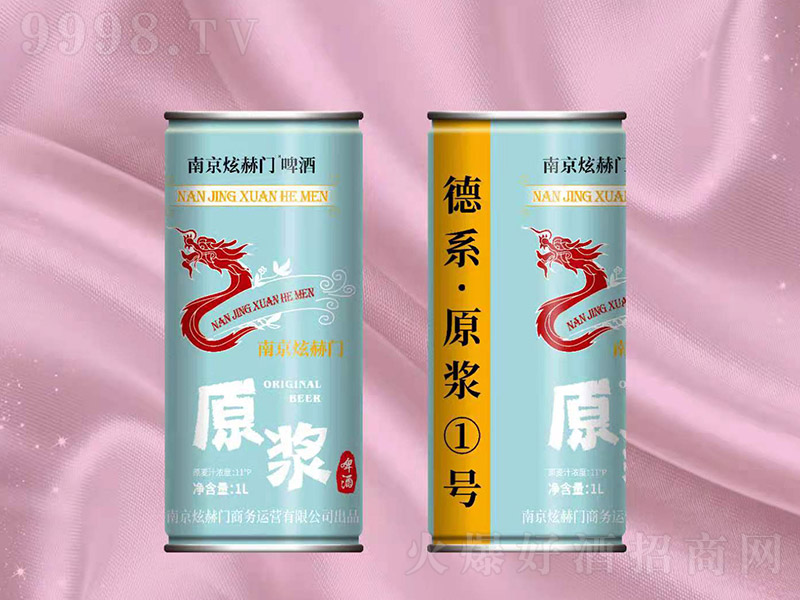 �Ͼ��Ӻ��Tơ�Ƶ�ϵԭ�{1̖(h��o)��11�� 1L��