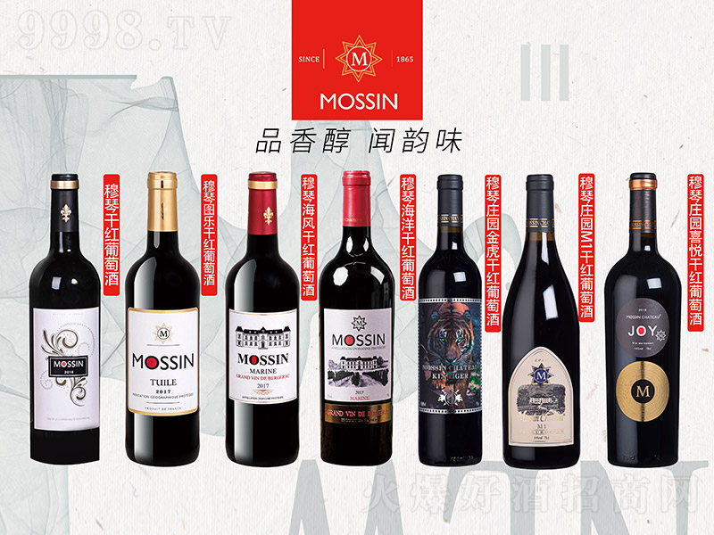 ���ٸɼt���Ѿƣ��M�ϣ���13��14�� 750ml��-�t��������Ϣ