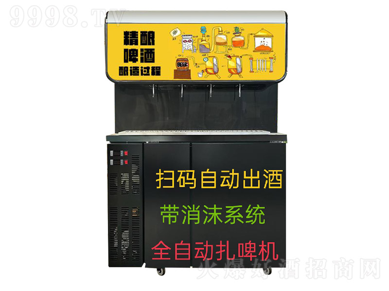 ȫ�Ԅ���ơ�C(j��)