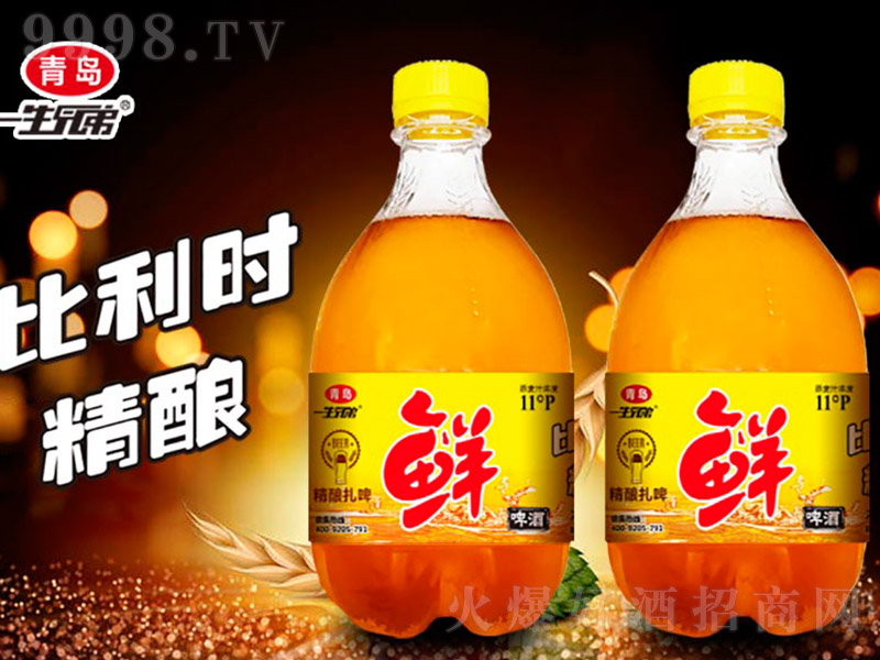 һ���ֵܱ����r(sh��)���ơ�ơ�11�� 1.5L��-ơ�����Ϣ