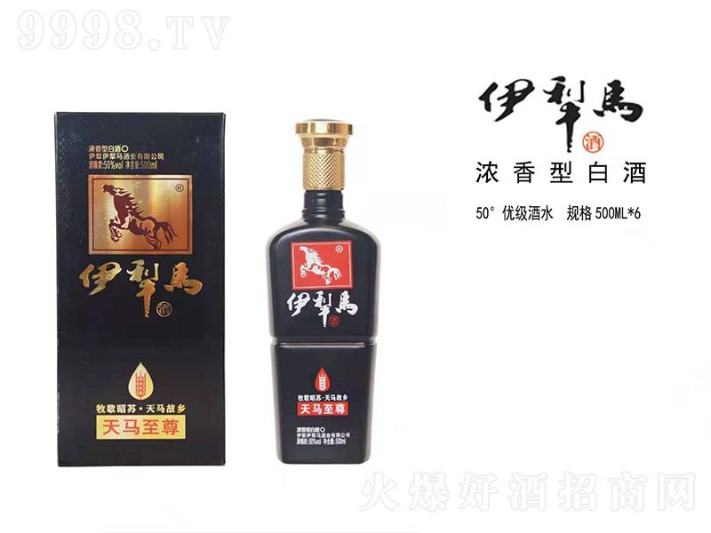 �����R�����R����� �����Ͱ׾ơ�50�� 500ml��-�׾����Ϣ