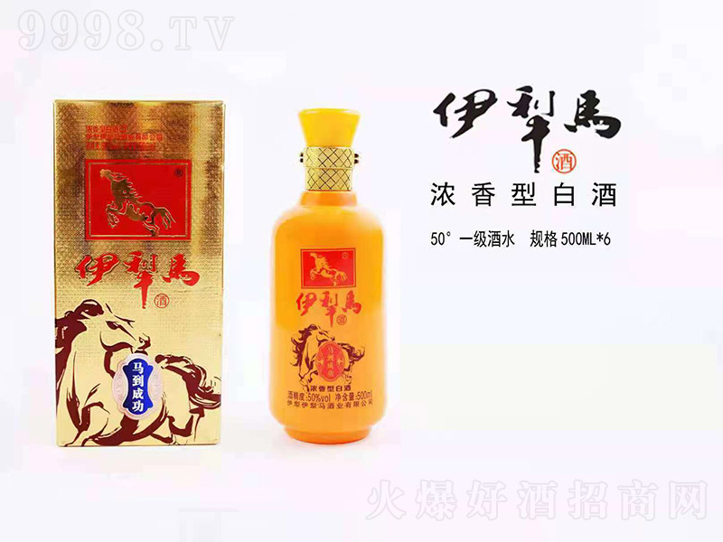 �����R���R���ɹ��S �����Ͱ׾ơ�50�� 500ml��