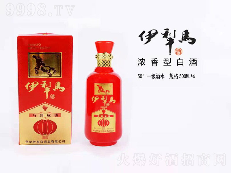 �����R���R���ɹ� �����Ͱ׾ơ�50�� 500ml��