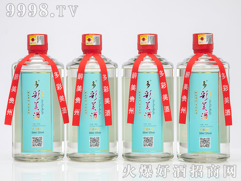 ������ơ��F�Y��ƿ�� �u���Ͱ׾ơ�53�� 500ml��