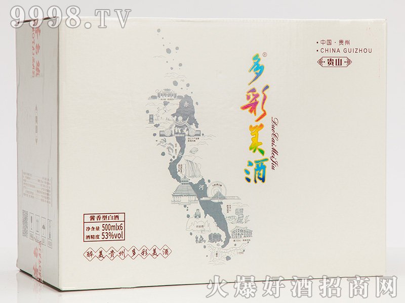 ������ơ��Fɽ���䣩 �u���Ͱ׾ơ�53�� 500ml��