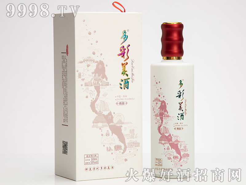 ������ơ��Fɽ �u���Ͱ׾ơ�53�� 500ml��