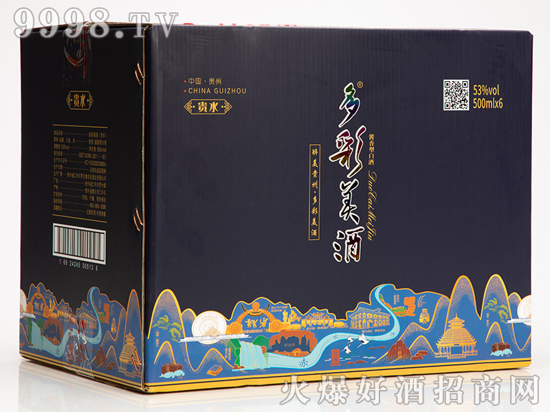 ������ơ��Fˮ���䣩 �u���Ͱ׾ơ�53�� 500ml��