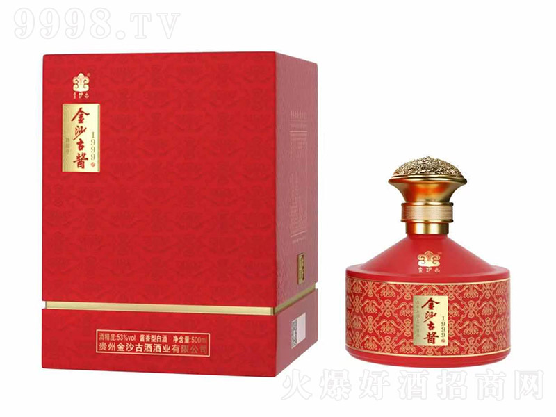 ��ɳ���u��1999 �u���Ͱ׾ơ�53�� 500ml��