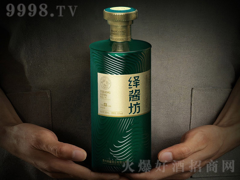 �[�u���� �u���Ͱ׾ơ�53�� 500ml��