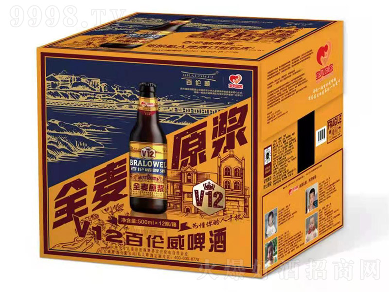 �ق���ơ��ȫ��ԭ�{V12��12�� 500ml��12ƿ��