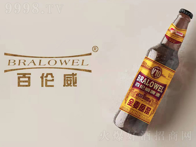 �ق���ơ��ȫ��ԭ�{V10��10�� 500ml��