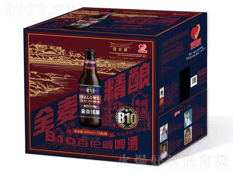 �ق���ơ��ȫ�����B10��10�� 500ml��12ƿ��