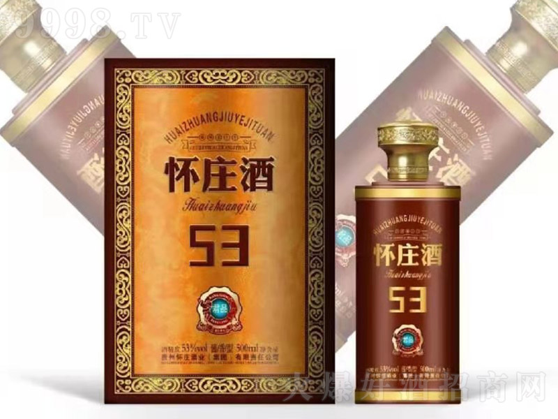 ���f��53��Ʒ �u���͡�53�� 500ml��