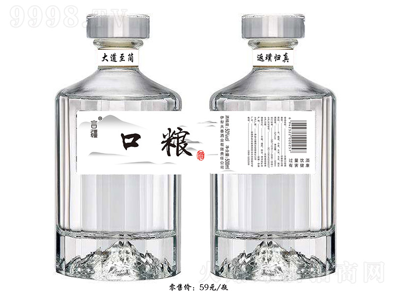 �Խ��ڼZ�� �����Ͱ׾ơ�50�� 500ml��