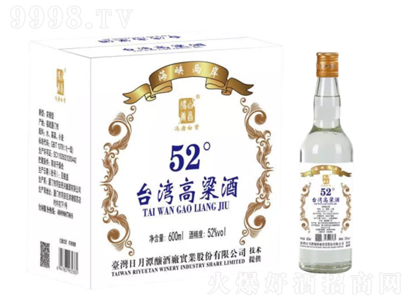 �T�ư����_�������� �����Ͱ׾ơ�52�� 600ml��