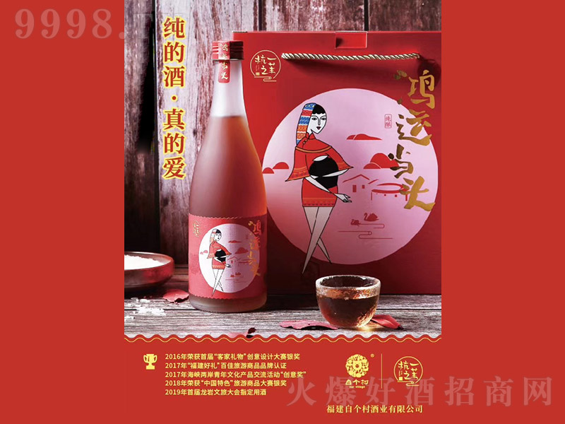 һȔ��֮���\���^�����ͼt���ơ�12.5�� 480ml��