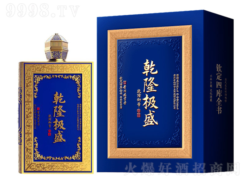 Ǭ¡�Oʢ�� �u���͡�53�� 500ml��