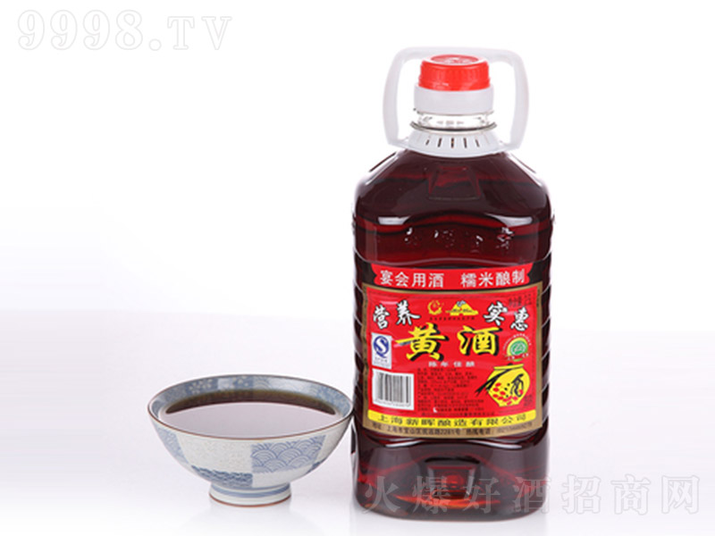 ��������S�ơ�14�� 2.5L��