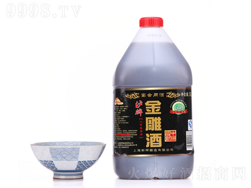 ���ƽ����S�ơ�14�� 2.5L��