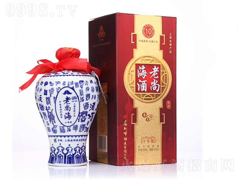 ���к���ʮ��ꐰ�����S�ơ�13�� 500ml��