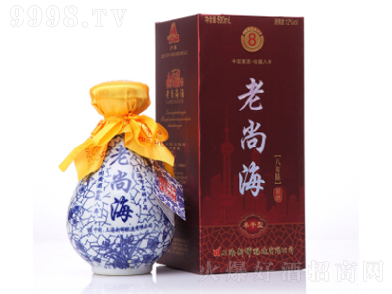 ���к��ư���ꐰ�����S�ơ�13�� 500ml��