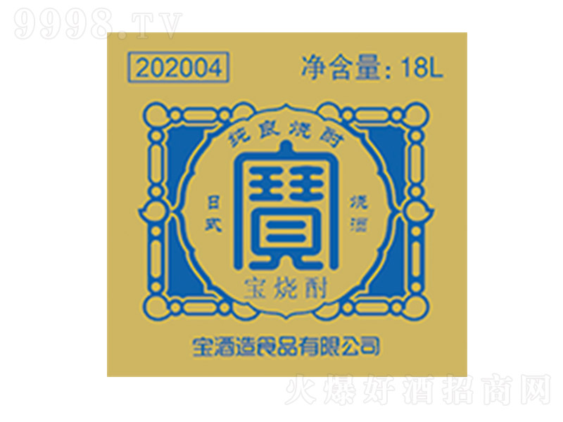 ��������ʽ����ܛͰ��25�� 18L��