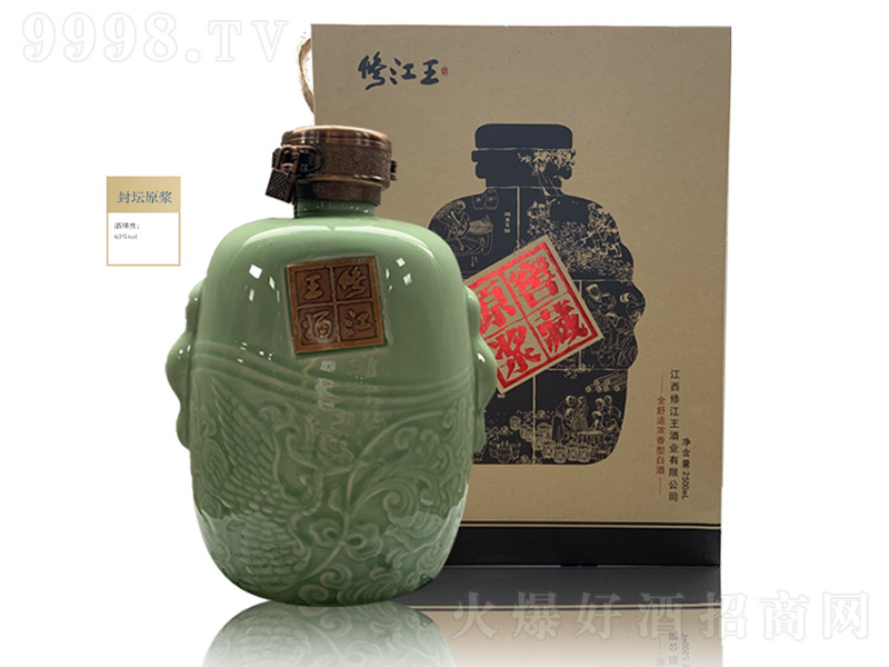 �޽����Ʒ≯ԭ�{ �����Ͱ׾ơ�63�� 2.5L��