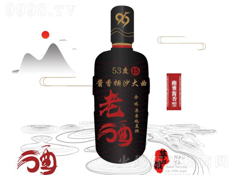 �u����ɳ�����Ͼ�15 ��(y��u)���u���Ͱ׾ơ�53�� 500ml��