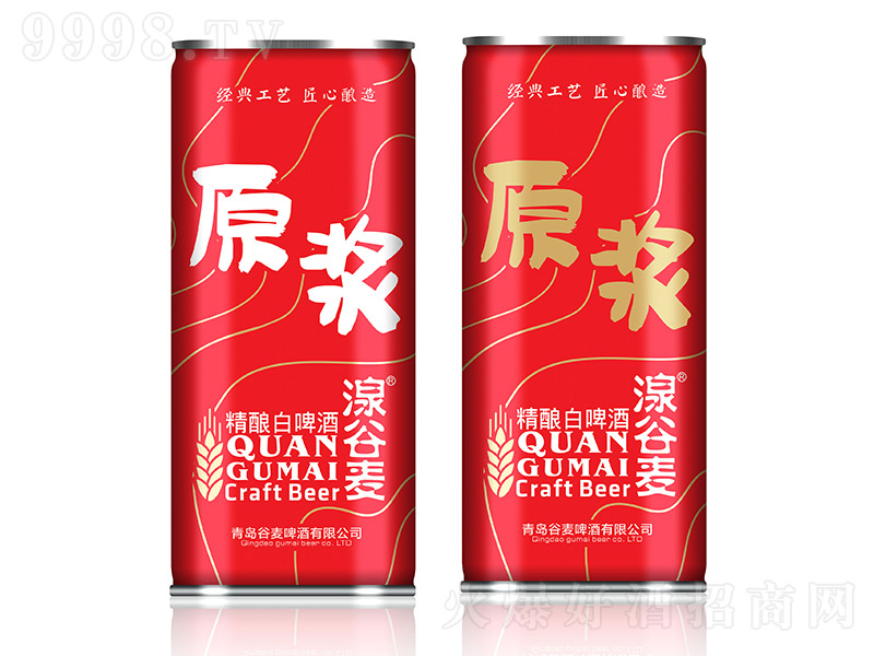 ���������ԭ�{��ơ�ơ�11�� 1L��