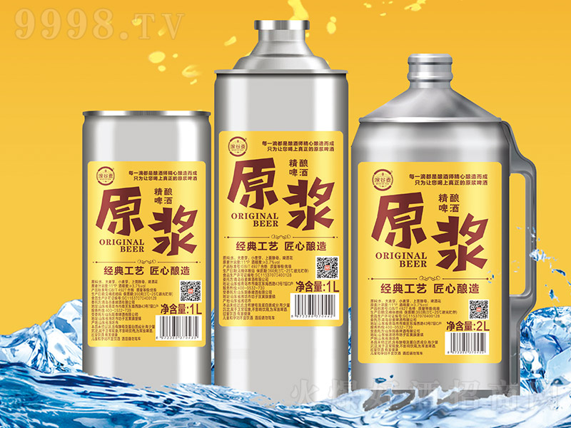 ������ԭ�{���ơ�ơ�11�� 1L��