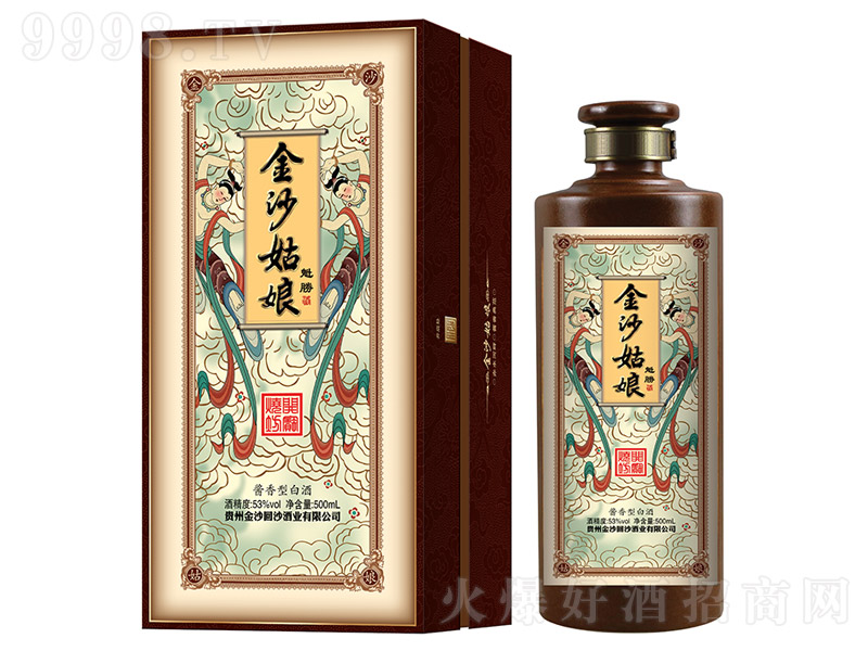 ��ɳ����� �u���Ͱ׾ơ�53�� 500ml��