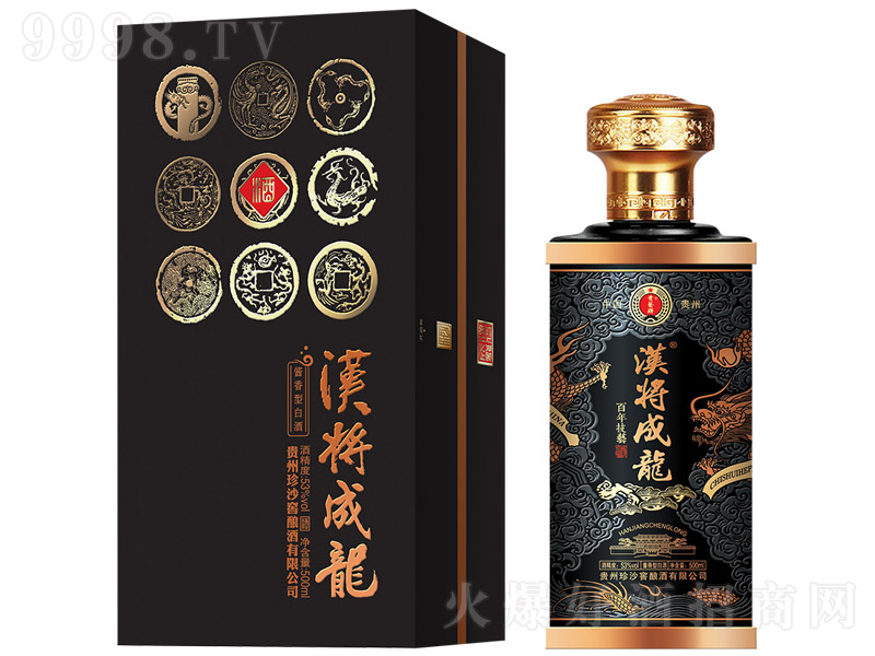 �h�������ư��꼼ˇ �u���Ͱ׾ơ�53�� 500ml��