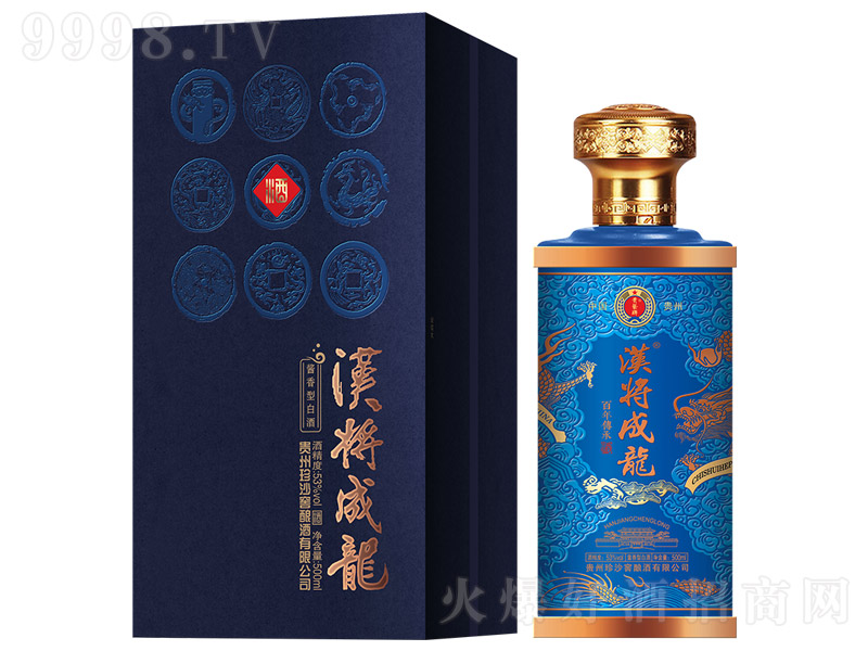 �h�������ư������ �u���Ͱ׾ơ�53�� 500ml��