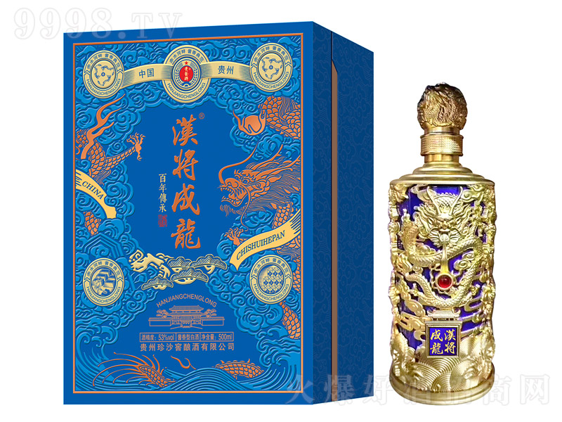 �h�������� �u���Ͱ׾ơ�53�� 500ml��