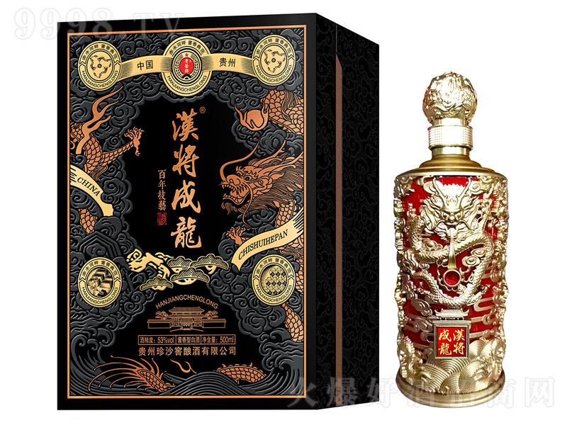 �h�������� �u���Ͱ׾ơ�53�� 500ml��