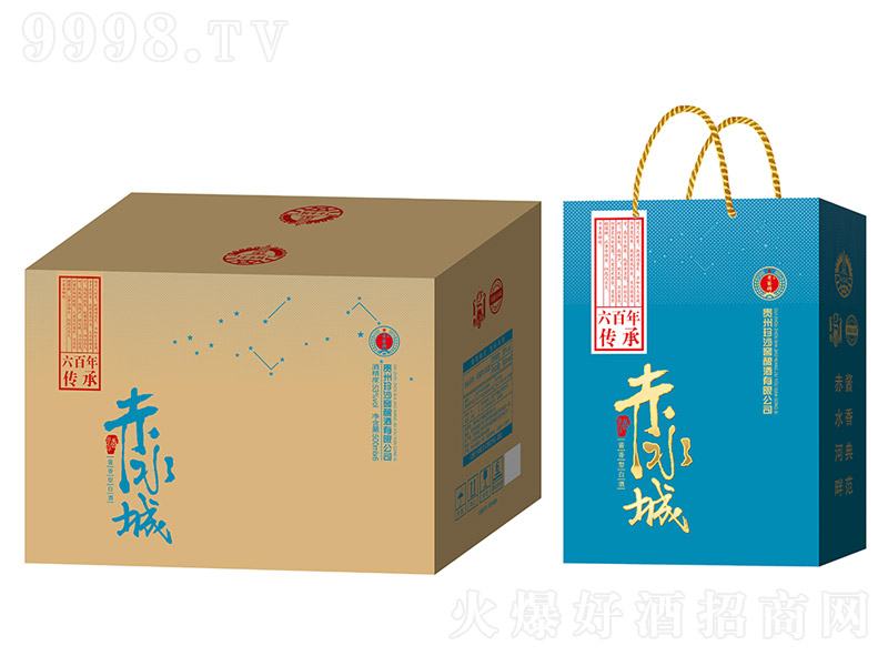 ��ˮ�Ǿơ����{ �u���Ͱ׾ơ�53�� 500ml��6ƿ��