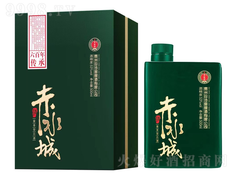 ��ˮ�Ǿơ��G �u���Ͱ׾ơ�53�� 500ml��