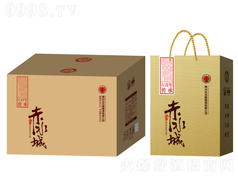 ��ˮ�Ǿơ��S �u���Ͱ׾ơ�53�� 500ml��6ƿ��