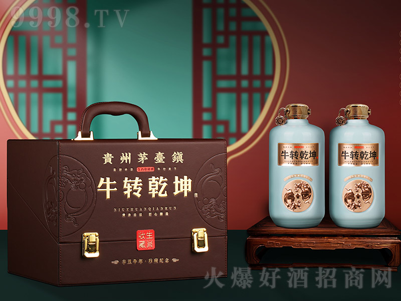 Ť�D(zhu��n)Ǭ��������ţ����Ф�ղؾ� �u���Ͱ׾ơ�53�� 500ml��