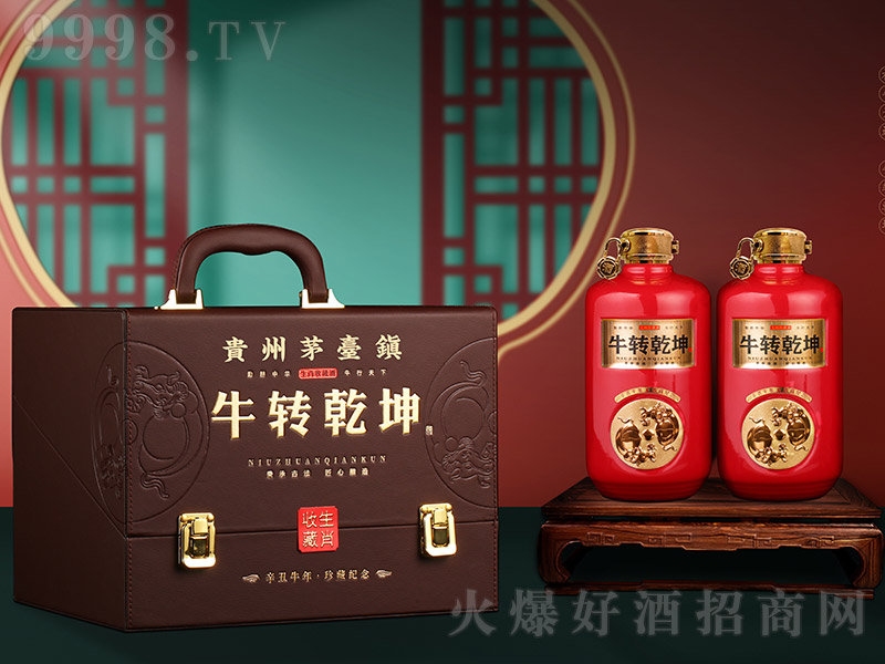 Ť�D(zhu��n)Ǭ��������ţ����Ф�ղؾơ��t �u���Ͱ׾ơ�53�� 500ml��