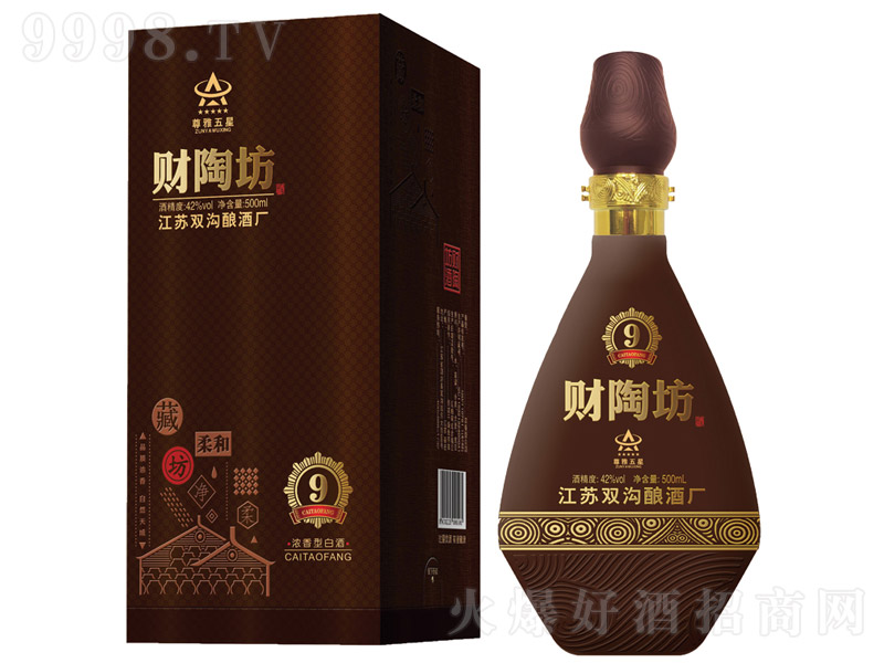 ؔ�շ���9 �����Ͱ׾ơ�42��52�� 500ml��