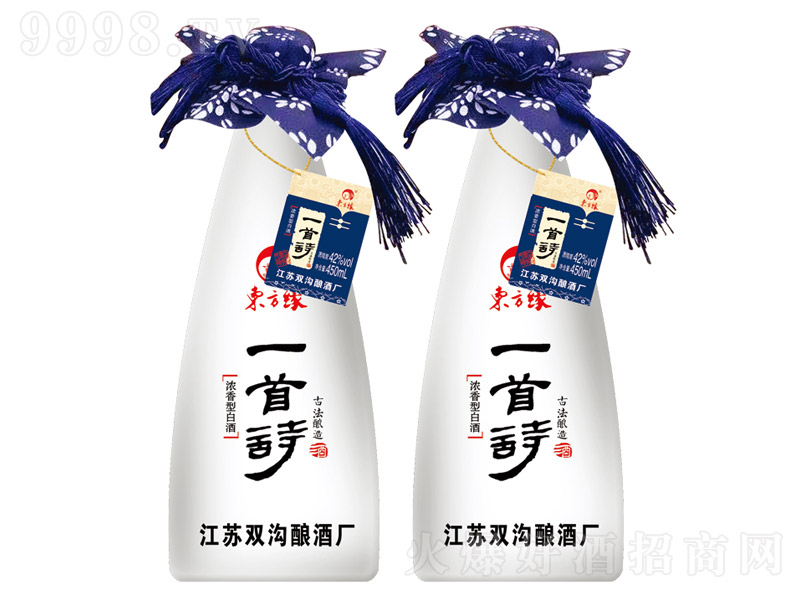 �|����һ��Ԋ�� �����Ͱ׾ơ�42�� 450ml��