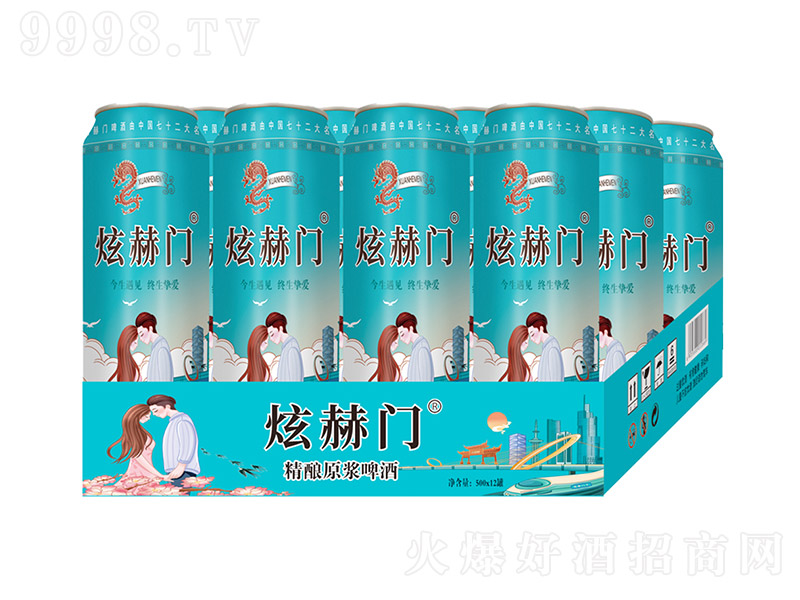 �ź��Tơ�ơ����ԭ�{ơ�ư����ܰ���10�� 500ml��12�ޡ�