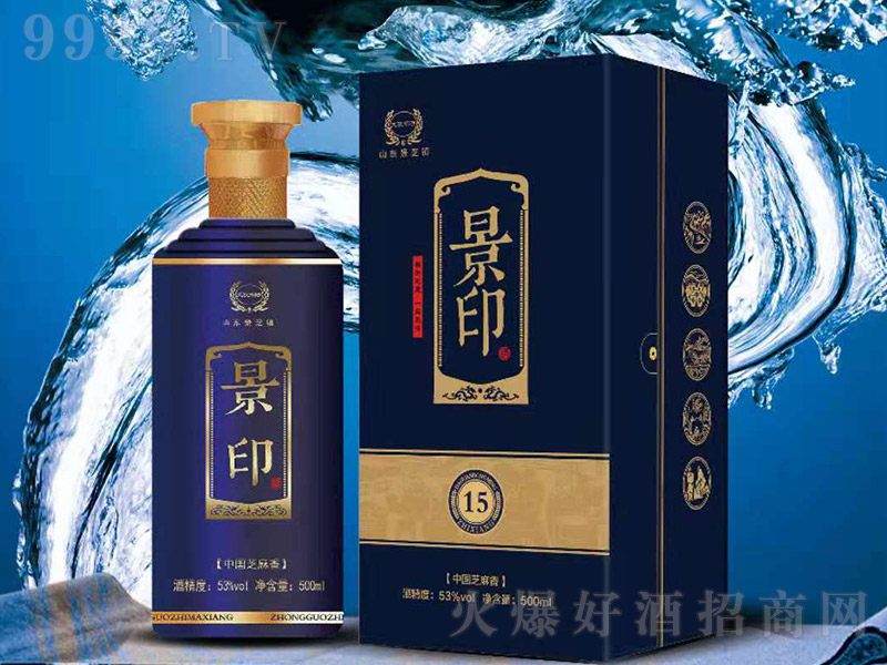 ��ӡ15 ֥�����Ͱ׾ơ�53�� 500ml��