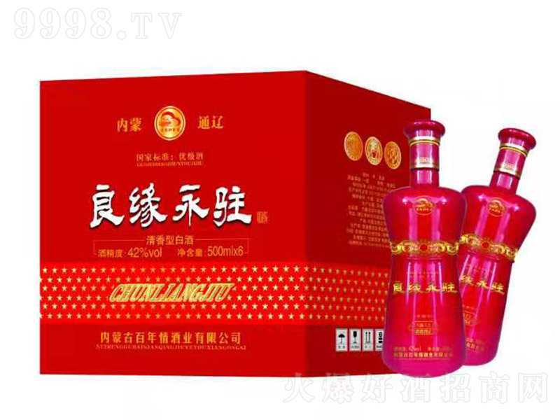 �������v�� �����Ͱ׾ơ�42�� 500ml��-�׾�������Ϣ